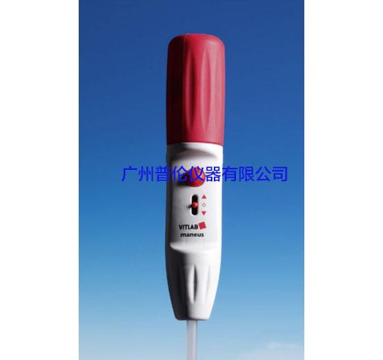 vitlab 移液管控制器（手動移液槍）
