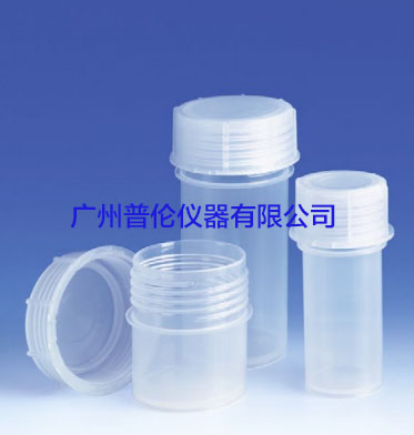 樣品容器，PP